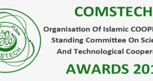دعوة للترشح لجائزة COMSTECH 2019