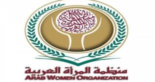 منظمة المرأة العربية