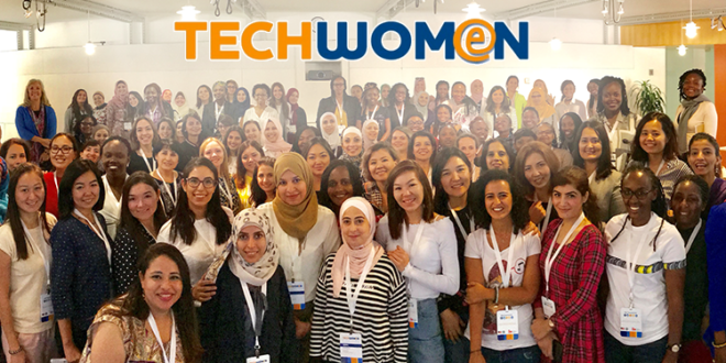 البرنامج الأمريكي TECHWOMEN