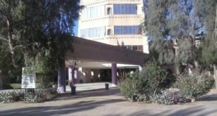 جامعة غرداية