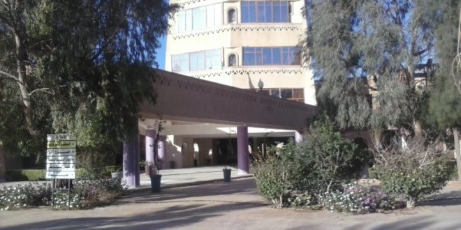 جامعة غرداية