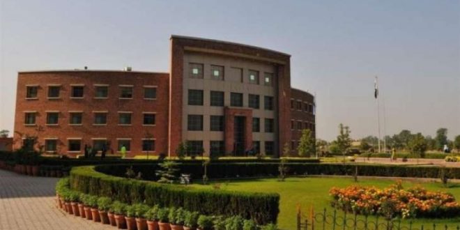 جامعة كومساتس الباكستانية
