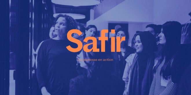 دعوة للترشح لمؤسسات التعليم العالي والبحث (EESR)