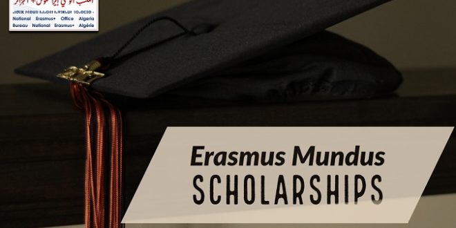 منح Erasmus Mundus