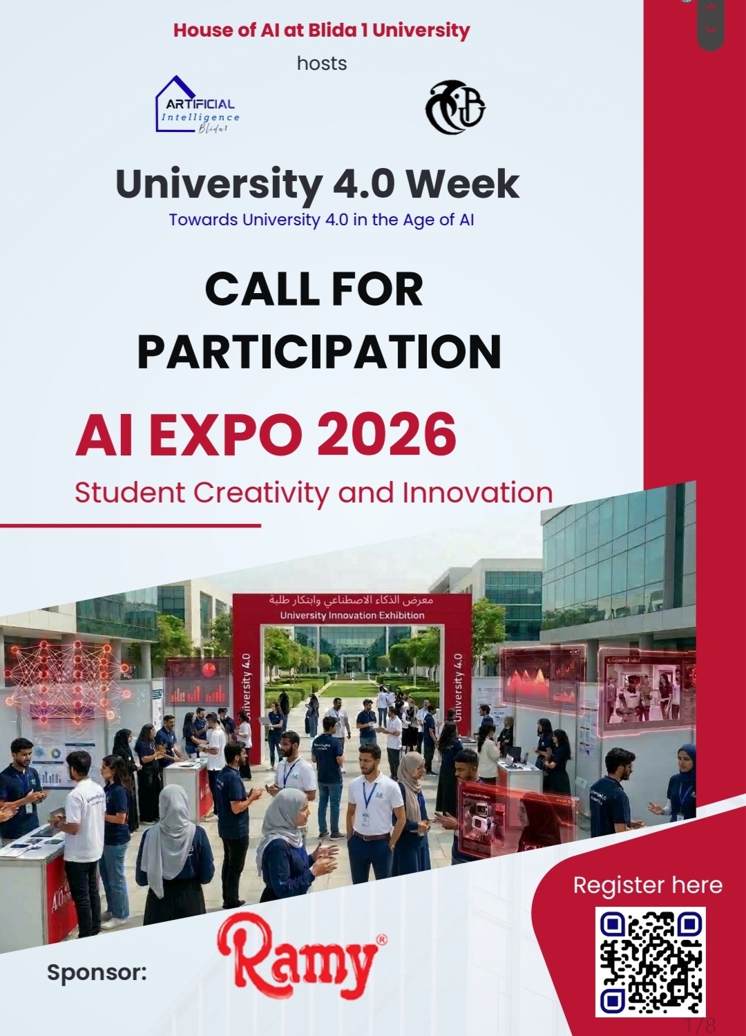 دعوة للمشاركة في معرض الذكاء الاصطناعي جامعة البليدة 1
