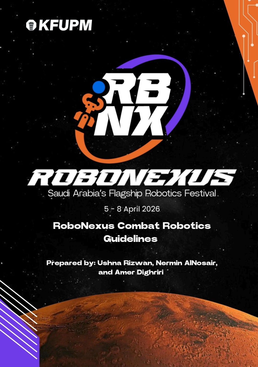 إعلان للمشاركة في بطولة العالم للروبوتات “Robonexus”